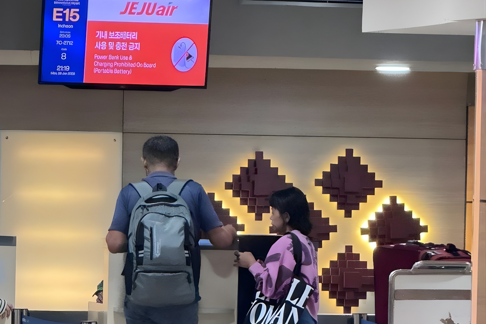 Langgar Perda Ketertiban Umum, Imigrasi Ngurah Rai Deportasi WNA Korea Selatan di Badung